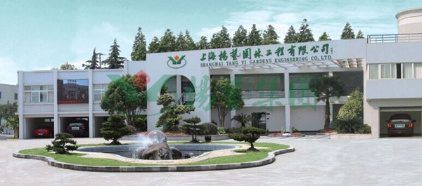 首页- 人生就是博中国官网入口