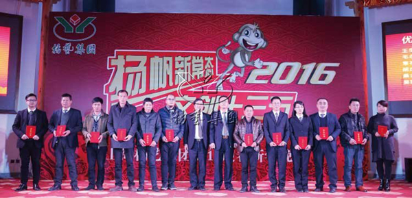 首页- 人生就是博中国官网入口