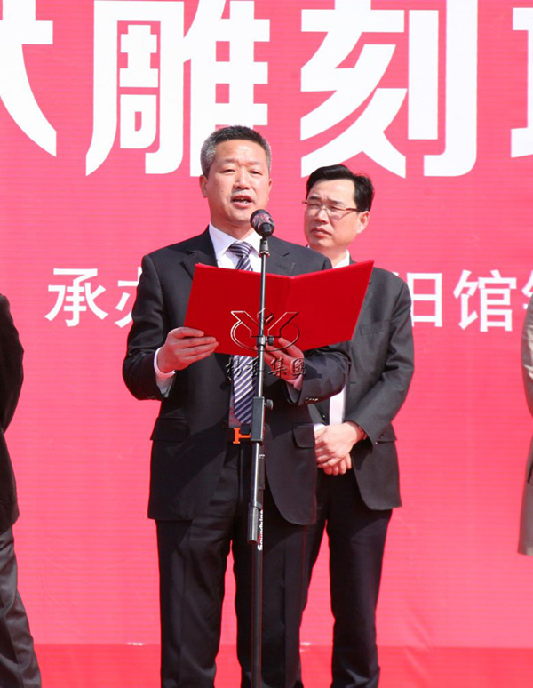 首页- 人生就是博中国官网入口