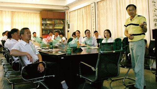 首页- 人生就是博中国官网入口