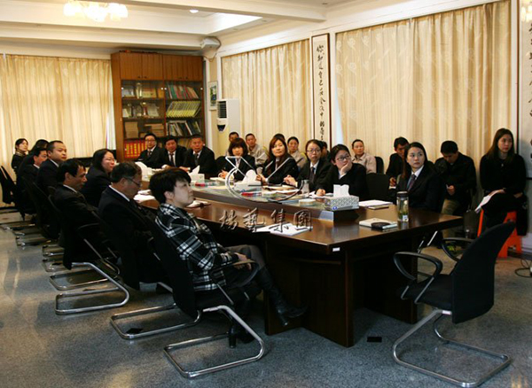 首页- 人生就是博中国官网入口