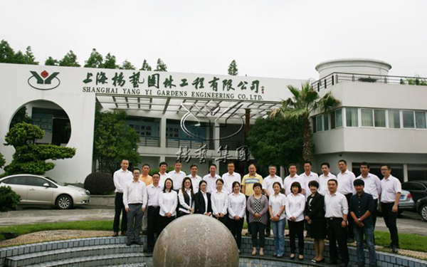 首页- 人生就是博中国官网入口