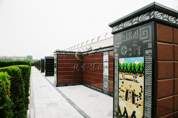 首页- 人生就是博中国官网入口