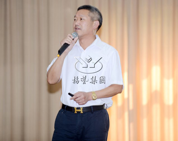 首页- 人生就是博中国官网入口