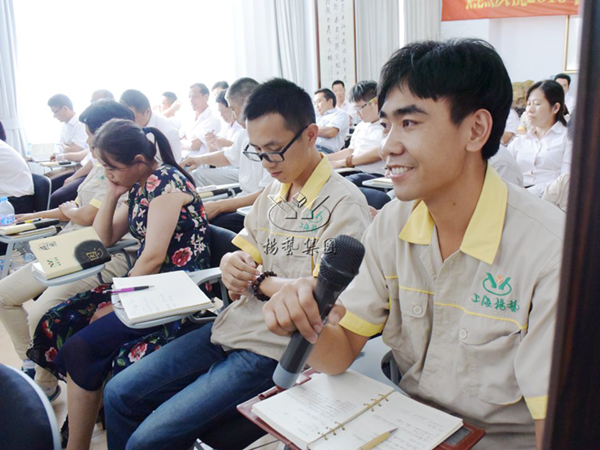 首页- 人生就是博中国官网入口