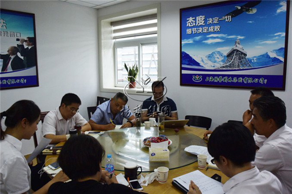 首页- 人生就是博中国官网入口