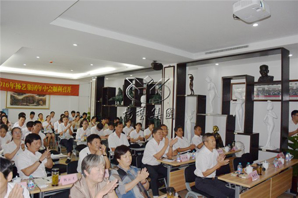 首页- 人生就是博中国官网入口