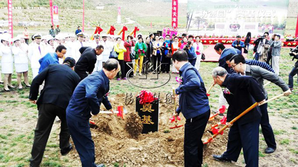 首页- 人生就是博中国官网入口