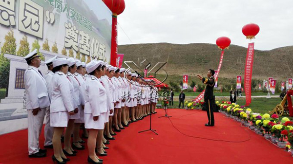 首页- 人生就是博中国官网入口