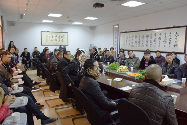 首页- 人生就是博中国官网入口