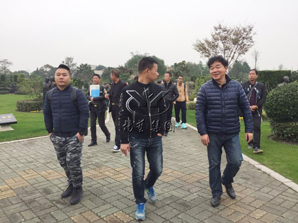 首页- 人生就是博中国官网入口