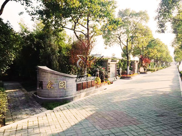 首页- 人生就是博中国官网入口