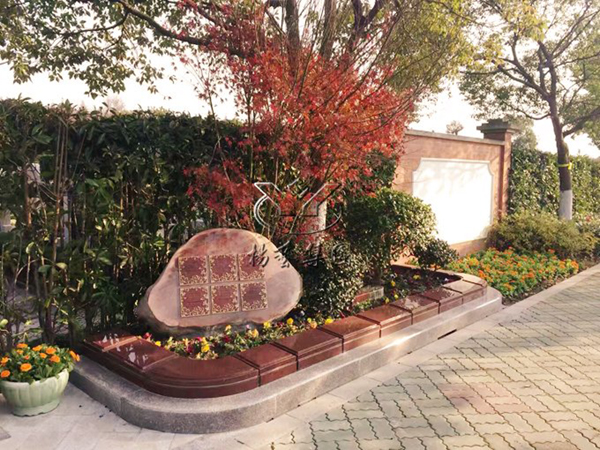 首页- 人生就是博中国官网入口