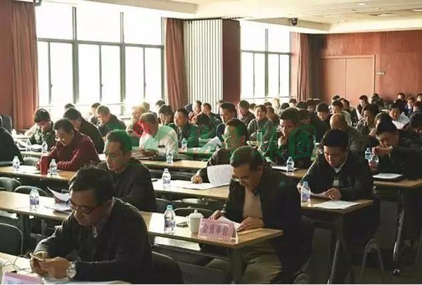 首页- 人生就是博中国官网入口