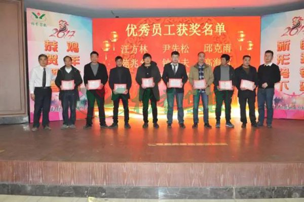 首页- 人生就是博中国官网入口