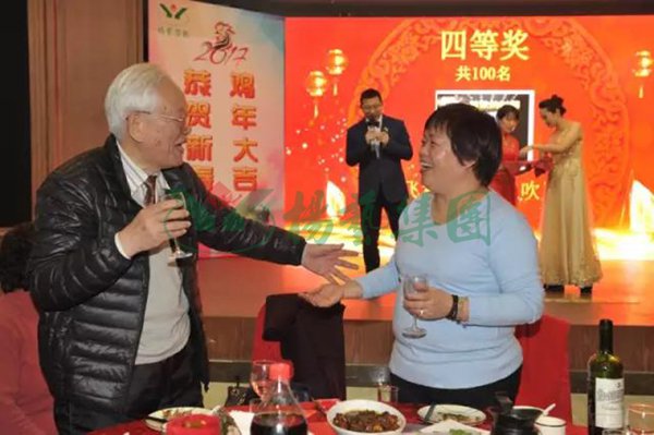 首页- 人生就是博中国官网入口