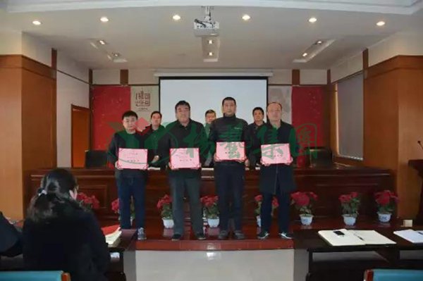 首页- 人生就是博中国官网入口