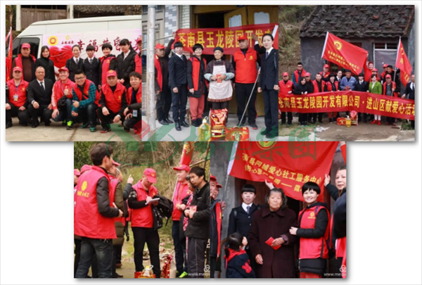 首页- 人生就是博中国官网入口