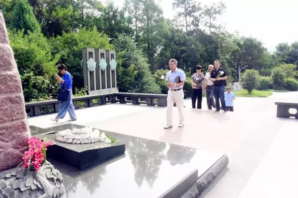 首页- 人生就是博中国官网入口