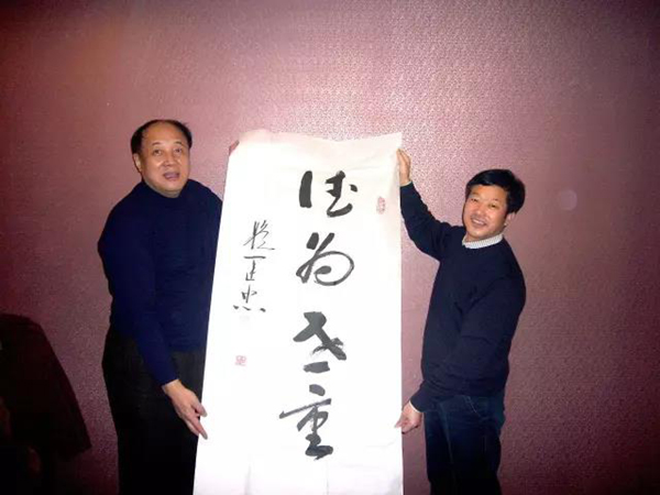 首页- 人生就是博中国官网入口