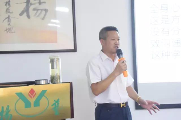 首页- 人生就是博中国官网入口