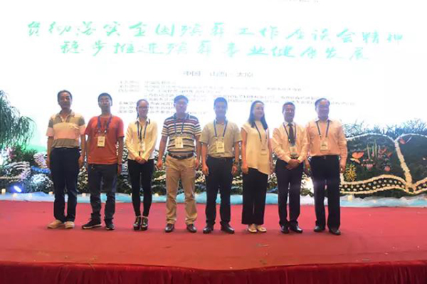 首页- 人生就是博中国官网入口