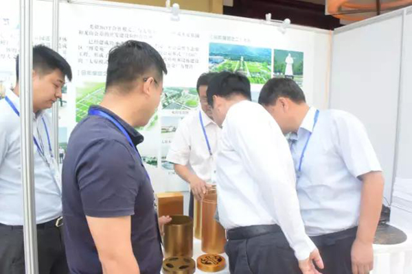 首页- 人生就是博中国官网入口