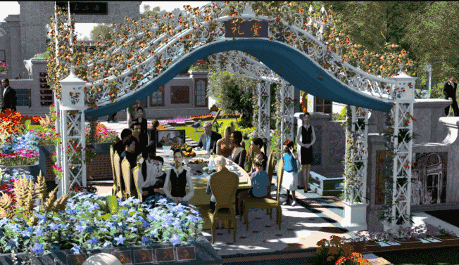 首页- 人生就是博中国官网入口