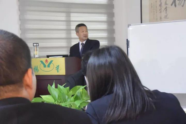 首页- 人生就是博中国官网入口