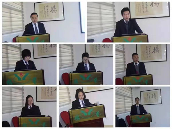 首页- 人生就是博中国官网入口