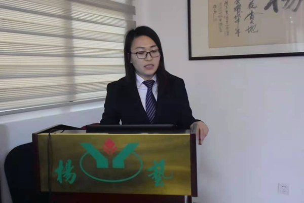 首页- 人生就是博中国官网入口