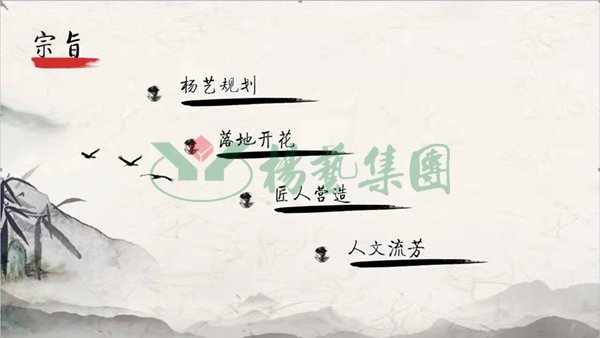 首页- 人生就是博中国官网入口