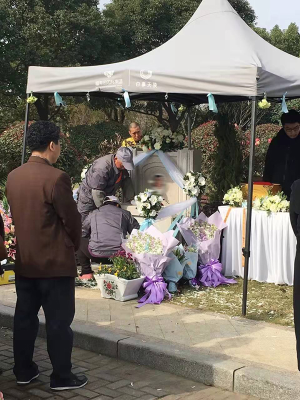 首页- 人生就是博中国官网入口