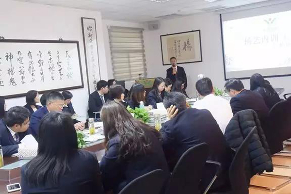 首页- 人生就是博中国官网入口