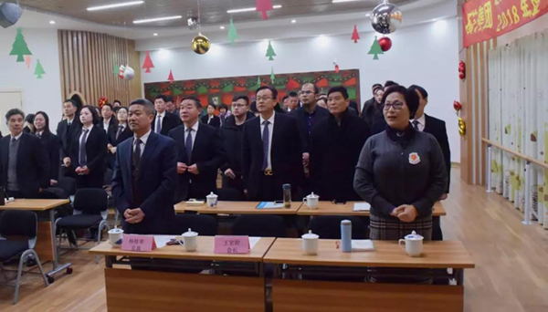 首页- 人生就是博中国官网入口