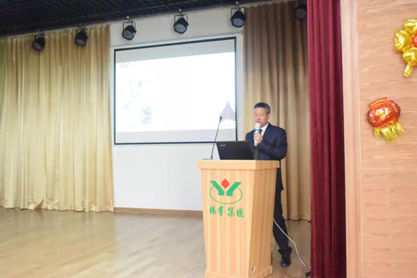 首页- 人生就是博中国官网入口