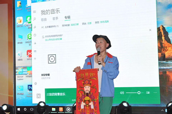 首页- 人生就是博中国官网入口