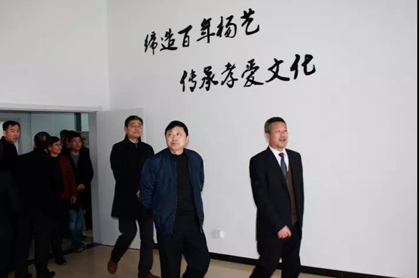 首页- 人生就是博中国官网入口