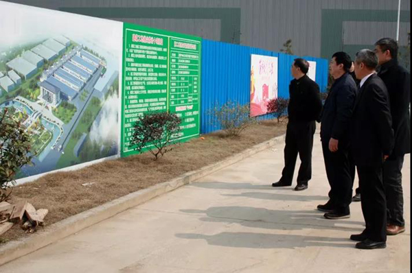 首页- 人生就是博中国官网入口