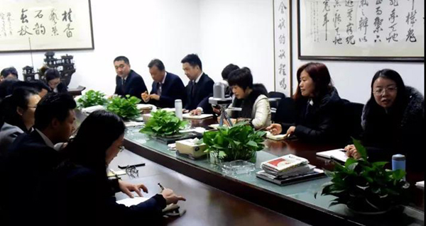 首页- 人生就是博中国官网入口