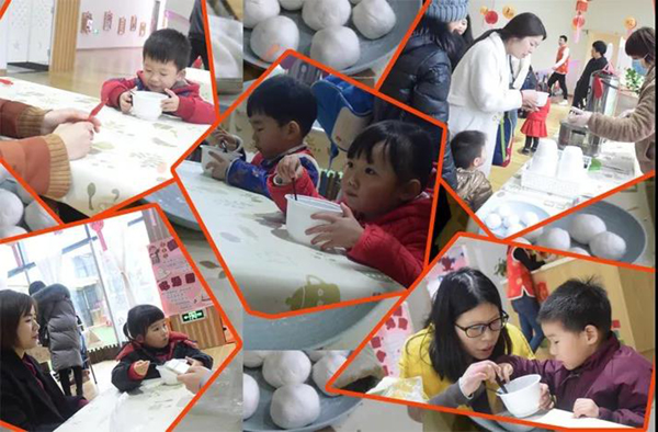 首页- 人生就是博中国官网入口