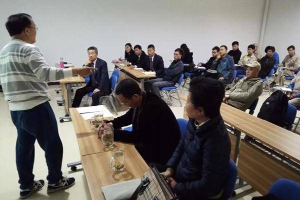 首页- 人生就是博中国官网入口