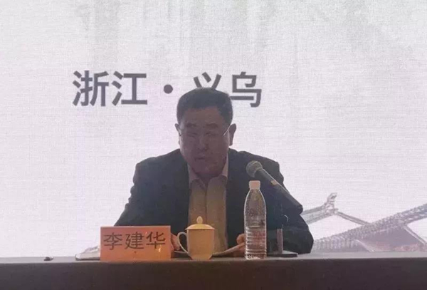 首页- 人生就是博中国官网入口