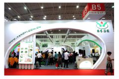 第八届展览会|新品荟萃的人生就是博官网展位