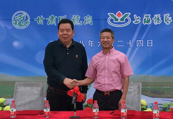 首页- 人生就是博中国官网入口