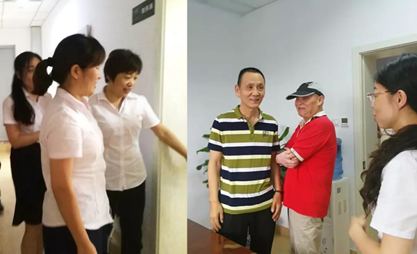 首页- 人生就是博中国官网入口