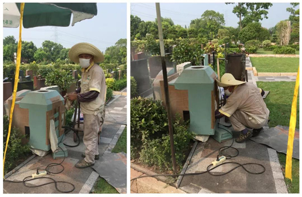 首页- 人生就是博中国官网入口