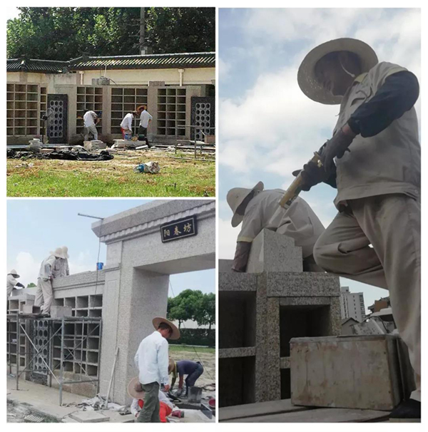 首页- 人生就是博中国官网入口