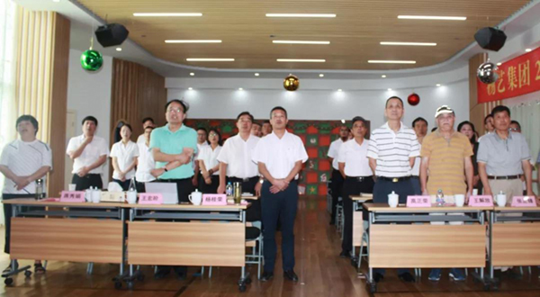 首页- 人生就是博中国官网入口