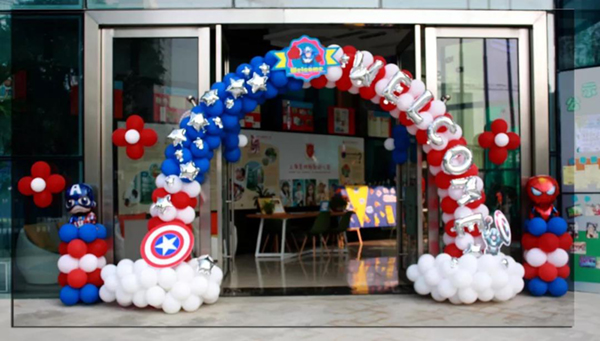 首页- 人生就是博中国官网入口